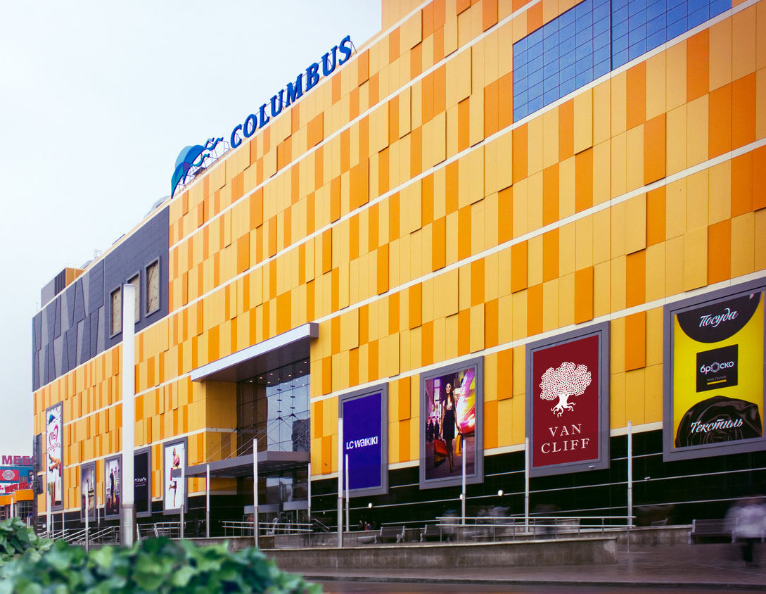 ТЦ Columbus