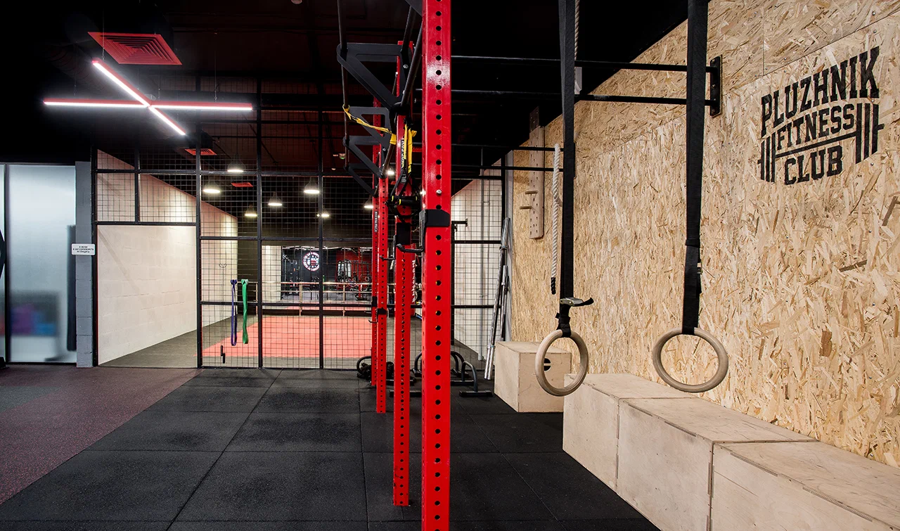 Pluzhnik Fitness