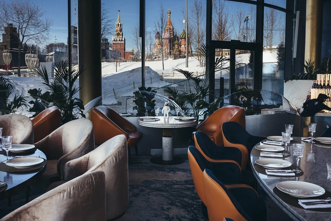 Восход