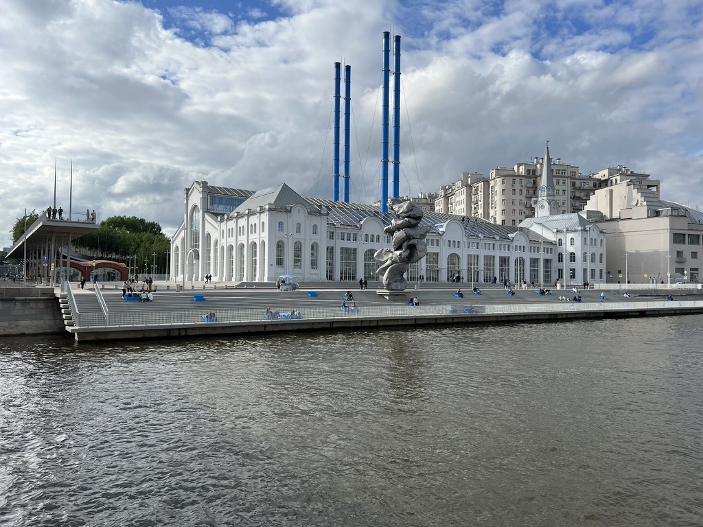 ГЭС-2
