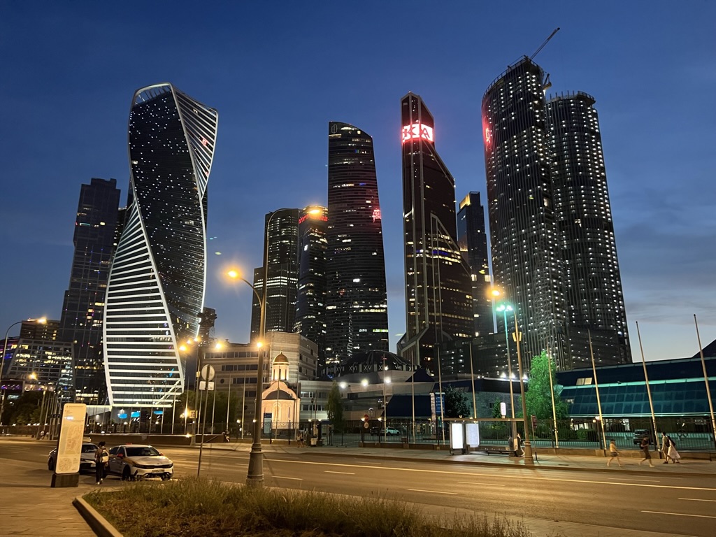 Москва-Сити